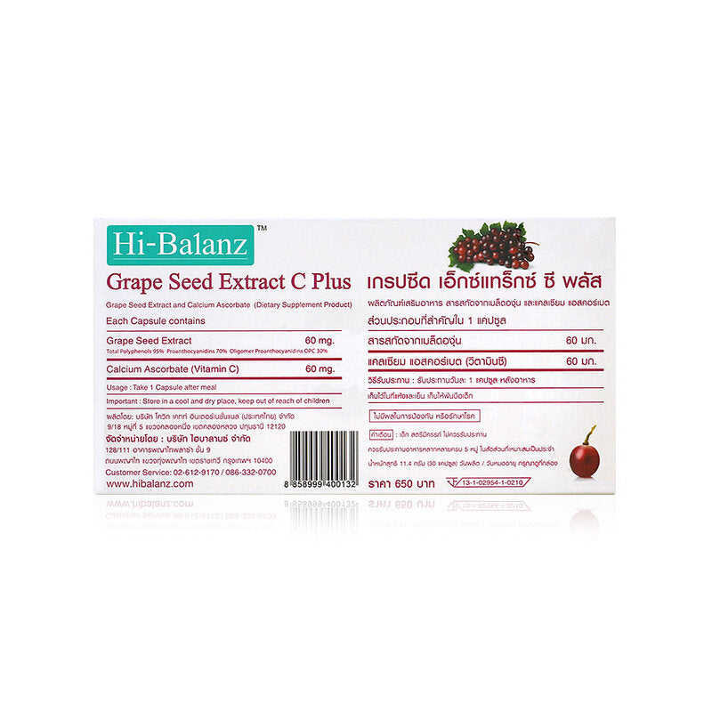 Hi-Balanz Grape Seed Extract C Plus 30 Capsules