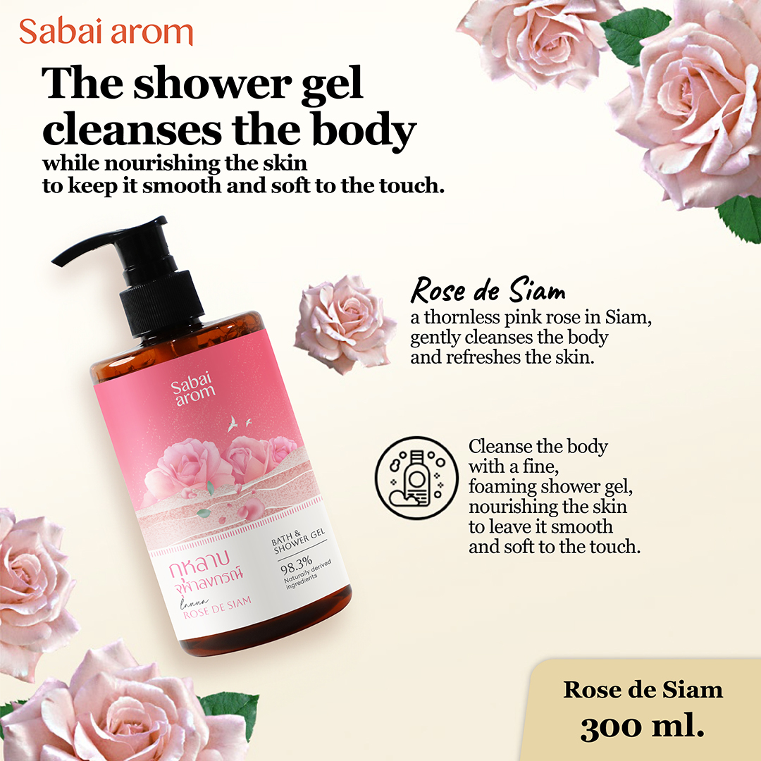 Sabai Arom Bath & Shower Gel - Lanna Rose de Siam 300 ml.