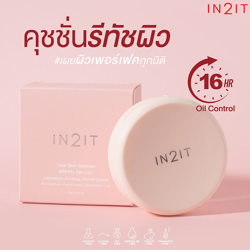 In2It True Skin Cushion 10g #Neutral Beige