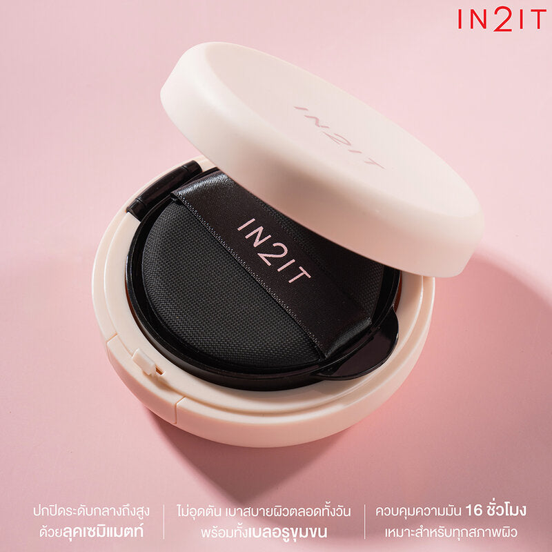 In2It True Skin Cushion 10g #Neutral Beige