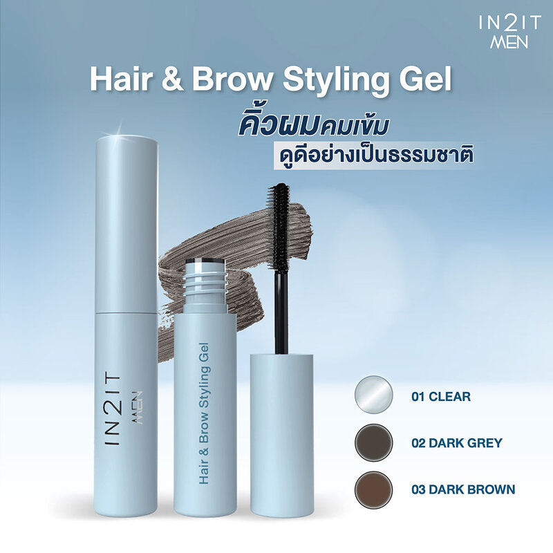 In2It Men Hair & Brow Styling Gel 5g #02 Dark Grey