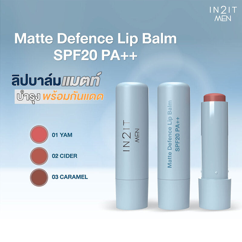 In2It Men Matte Defence Lip Balm SPF20 PA++ 4.8g #02 Cider