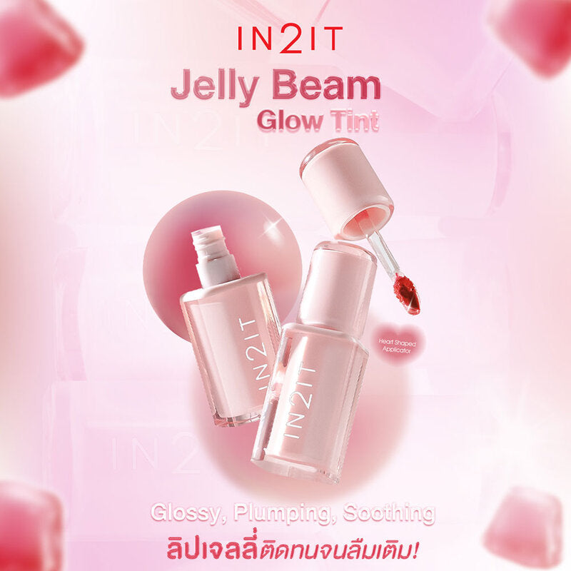 In2It Jelly Beam Glow Tint 3g #JGT05
