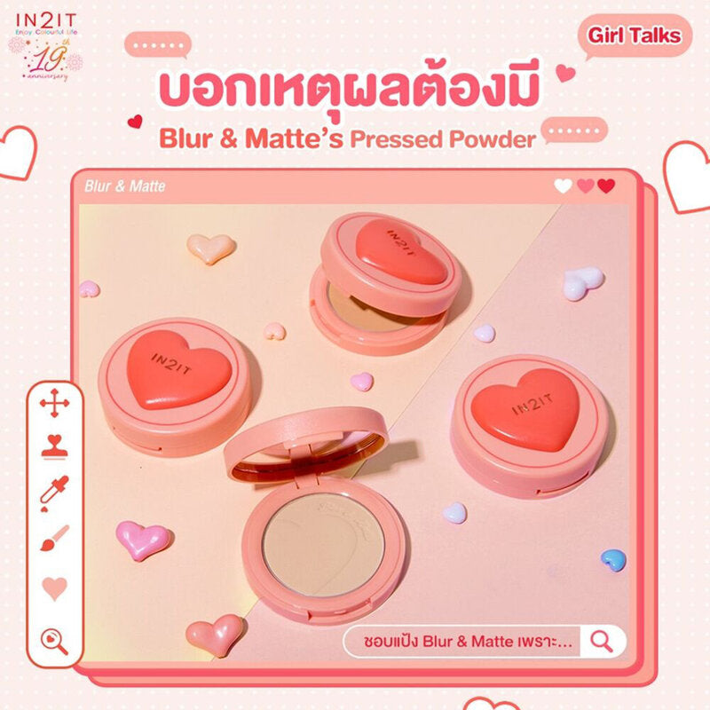 In2It Blur & Matte Pressed Powder SPF20/PA+++ 6g #BPP04 Almond