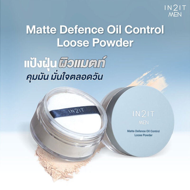 In2It Men Matte Defense Loose Powder 20g #Natural