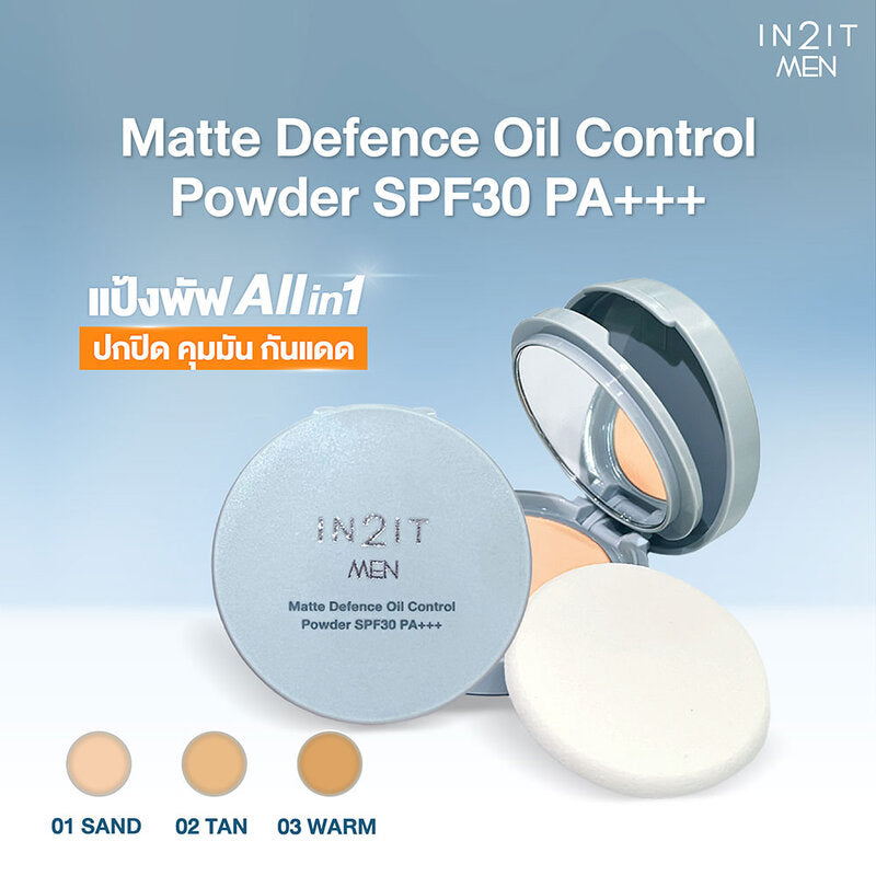 In2It Men Matte Defense Oil Control Powder SPF30 PA+++ 7g #02 Tan