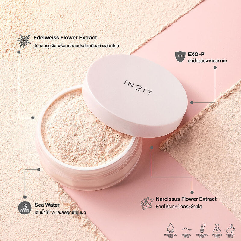 In2It Skinlucent Luminous Setting Powder 10g #Moonlit Beige