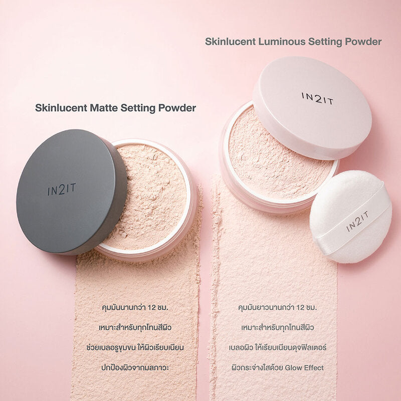 In2It Skinlucent Matte Setting Powder 10g #Natural Beige