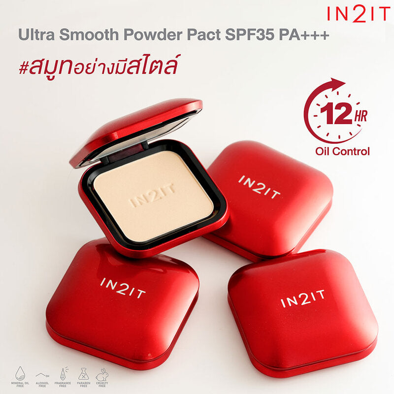In2It Ultra Smooth Powder Pact SPF35 PA+++ 10g #3N Neutral Tan