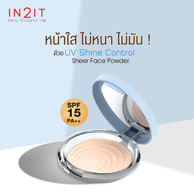 In2It UV Shine Control Face Powder 9g #SCP02 Warm Beige