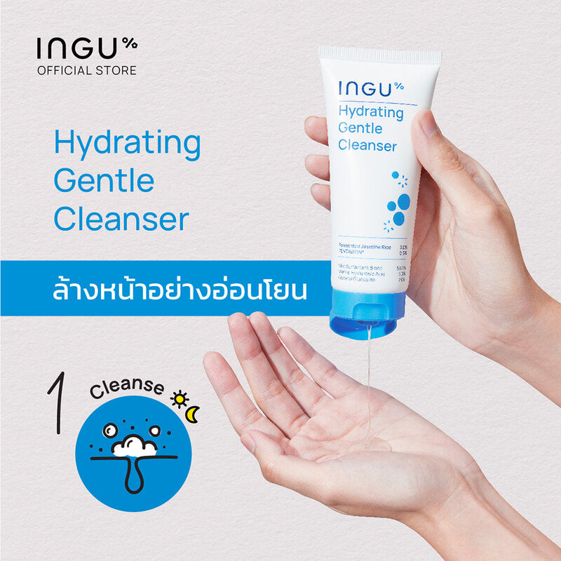 INGU Skin Cleanser - Hydrating Formula for Sensitive Skin - Beauty Buddy
