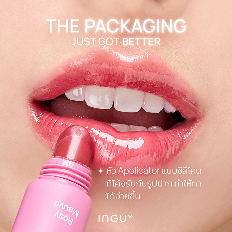 INGU Skin Nio-Glow Tripeptide Balm SPF50+ PA+ 10ml #Nude Pink