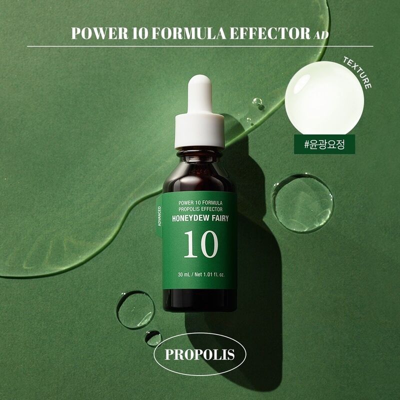 It's Skin Power 10 Formula Propolis Effector AD Serum 30ml