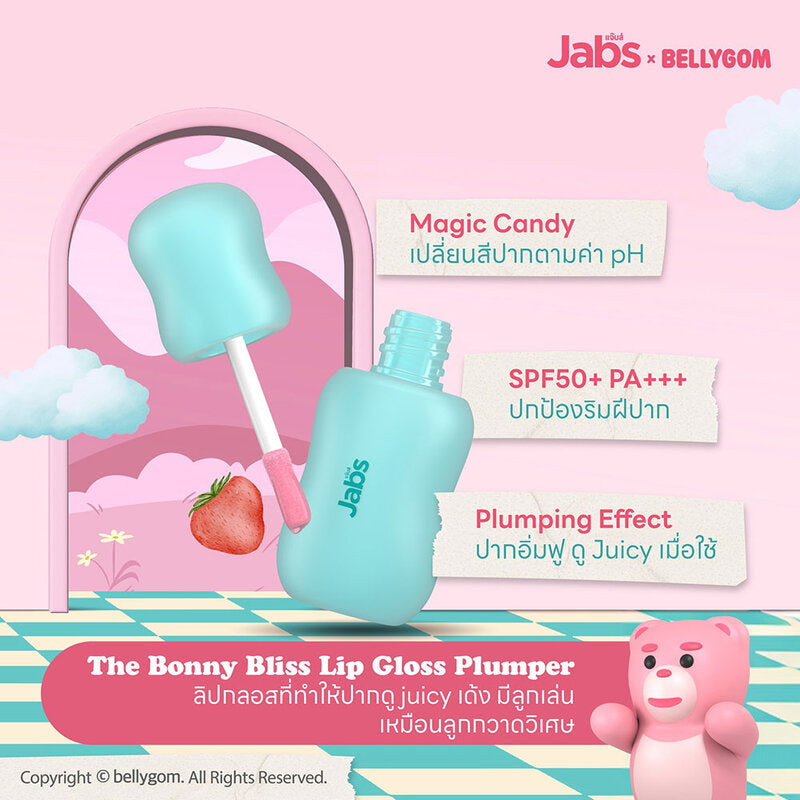 Jabs x Bellygom Lip Gloss Plumper SPF50+ PA+ 3g