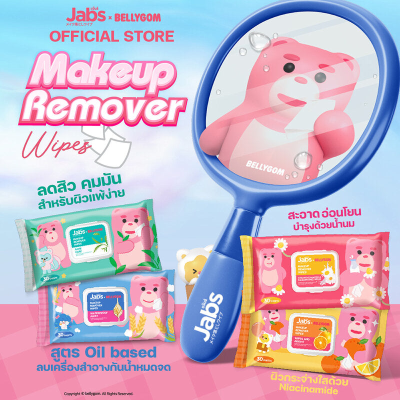Jabs Jabs x Bellygom Makeup Remover Wipes Acne Care 30 Sheets