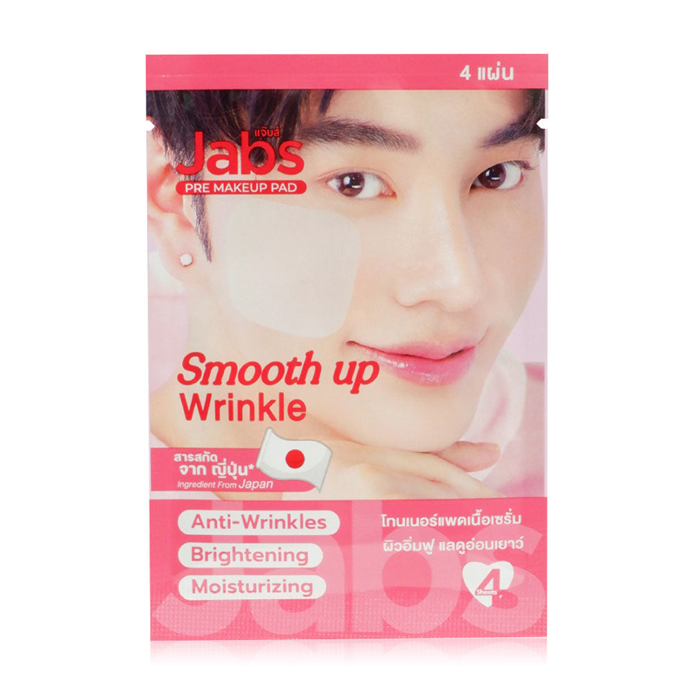 Jabs Daily Toner Pad Smooth Up Wrinkles 4 Sheets