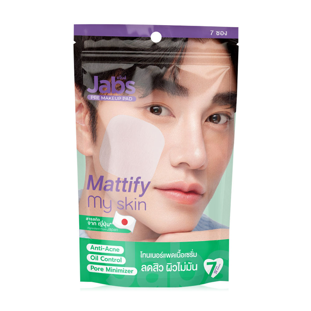 Jabs Weekly Toner Pad 7 Sachets