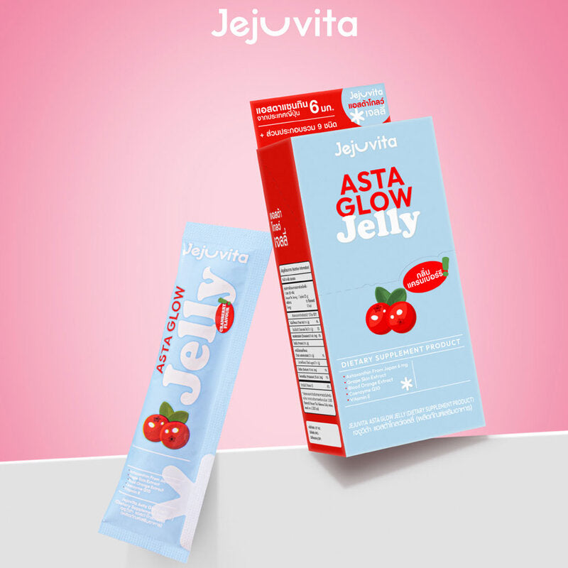 Jejuvita Jelly Asta Glow Dietary Supplement 25g x 6pcs