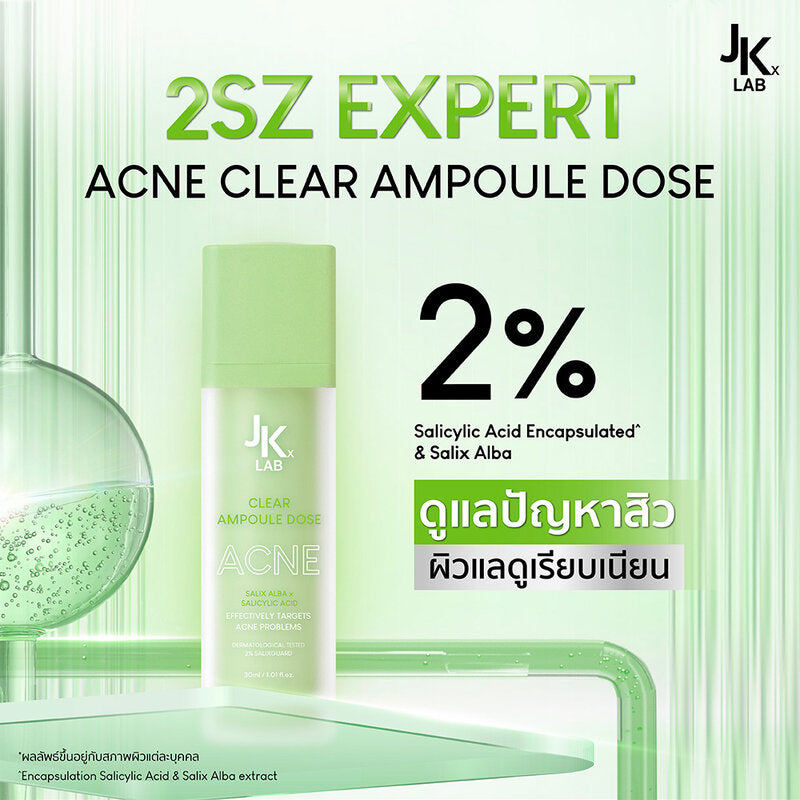 JKxLab 2SZ Expert Acne Clear Ampoule Serum 30ml