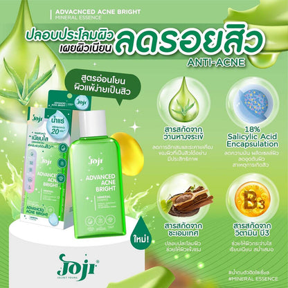 JOJI Secret Young Advanced Acne Bright Mineral Essence 130ml