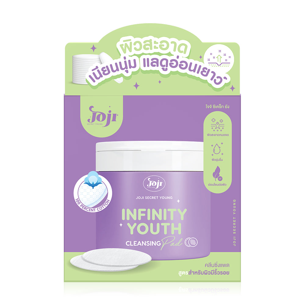JOJI Secret Young