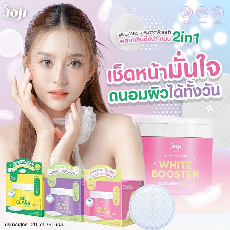 JOJI Secret Young Infinity Youth Cleansing Pad 60pcs