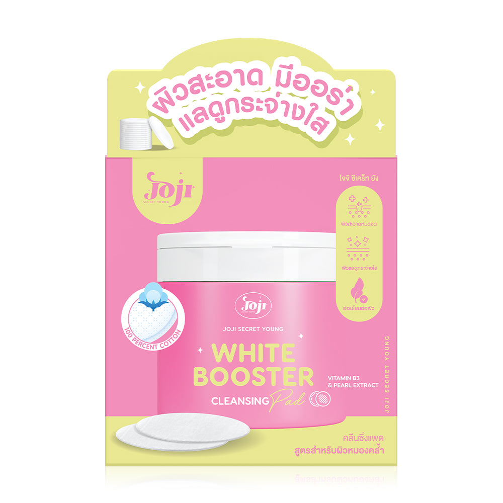 JOJI Secret Young