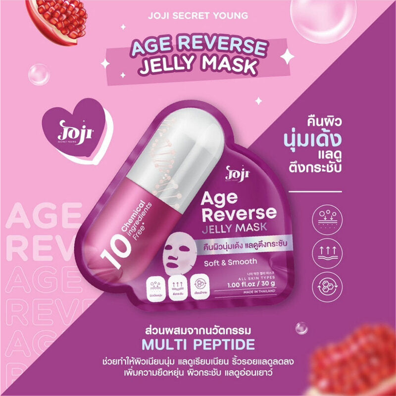 JOJI Secret Young Age Reverse Jelly Mask 30g