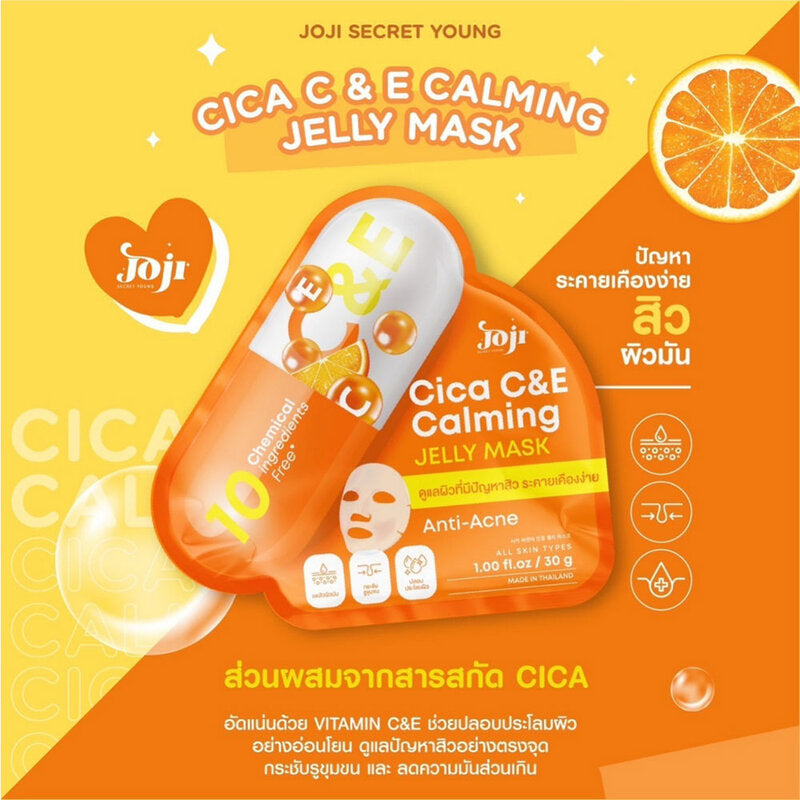 JOJI Secret Young Cica C&E Calming Jelly Mask 30g x 4pcs