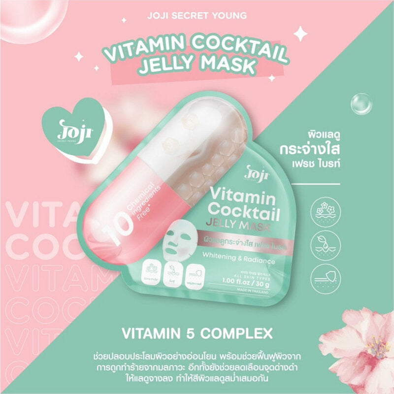 JOJI Secret Young Vitamin Cocktail Jelly Mask 30g x 4pcs