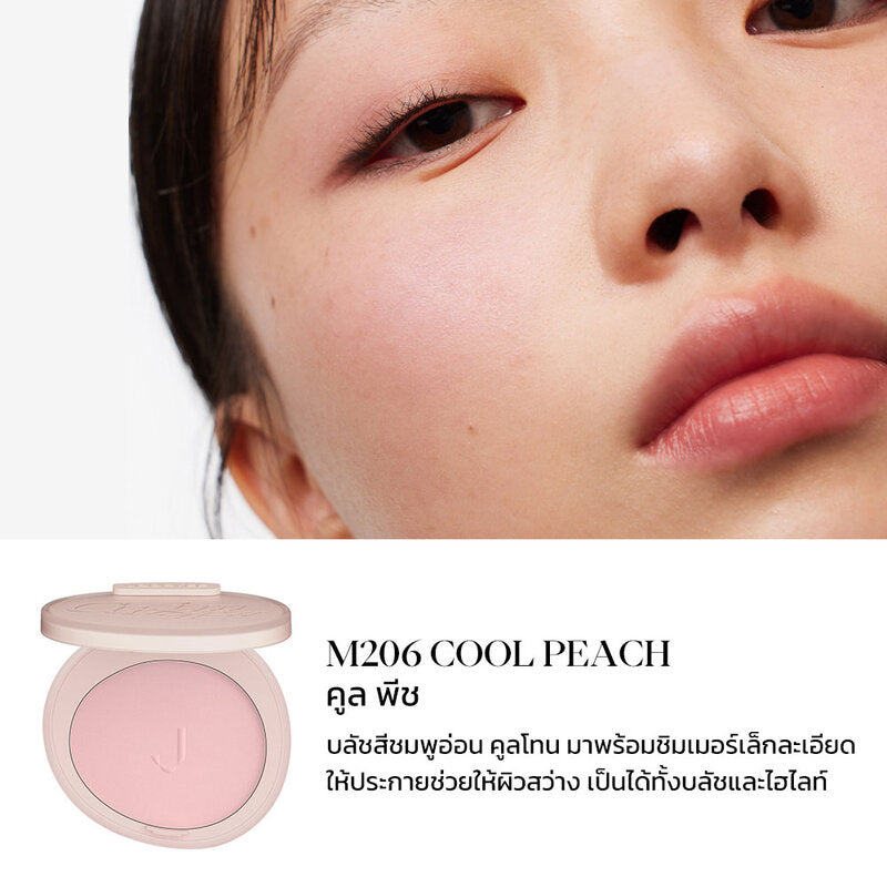JOOCYEE Blush 3.5g #M206