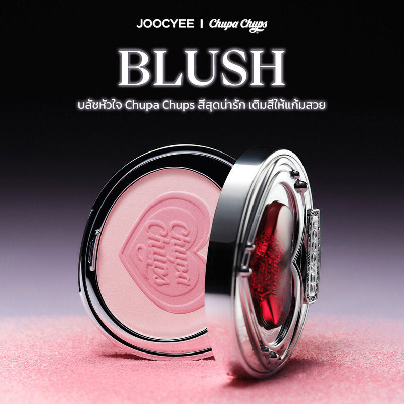 JOOCYEE Blush 4g #M219 Moonlight Pink
