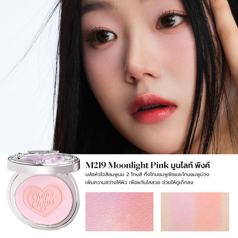 JOOCYEE Blush 4g #M219 Moonlight Pink