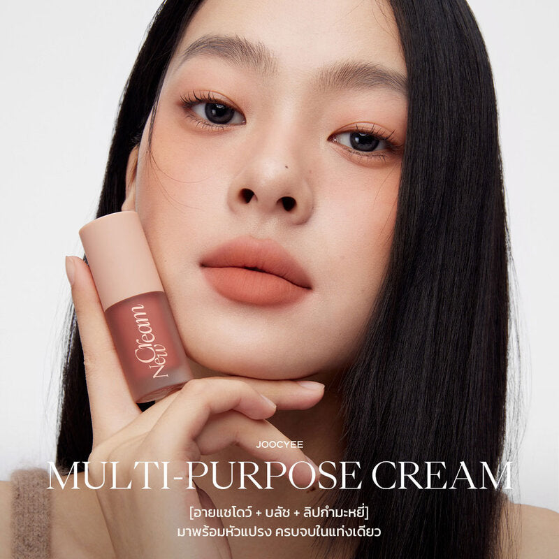 JOOCYEE Multi-Purpose Cream 4g #C05 Warm Apricot