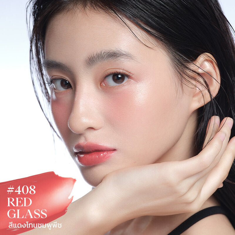JOOCYEE Essence Glazed Rouge Lip Gloss 3.5g #408