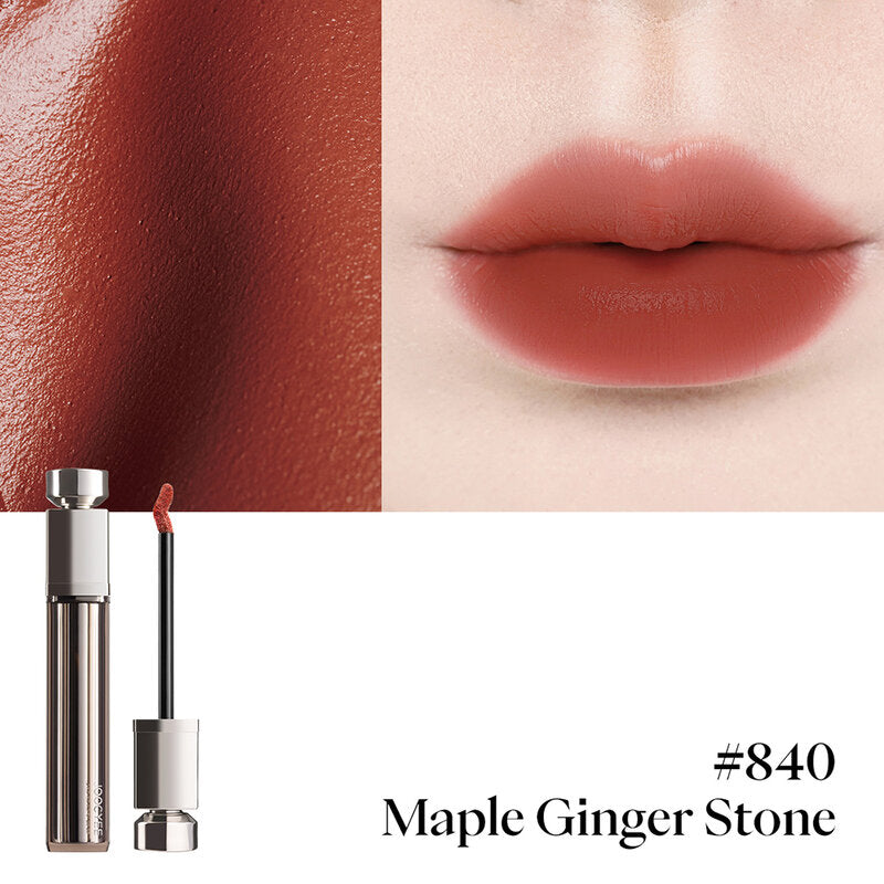 JOOCYEE Essence Velvet Gloss 5.2g #840