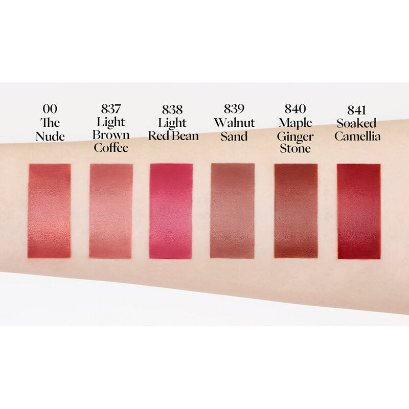 JOOCYEE Essence Velvet Gloss 5.2g #840