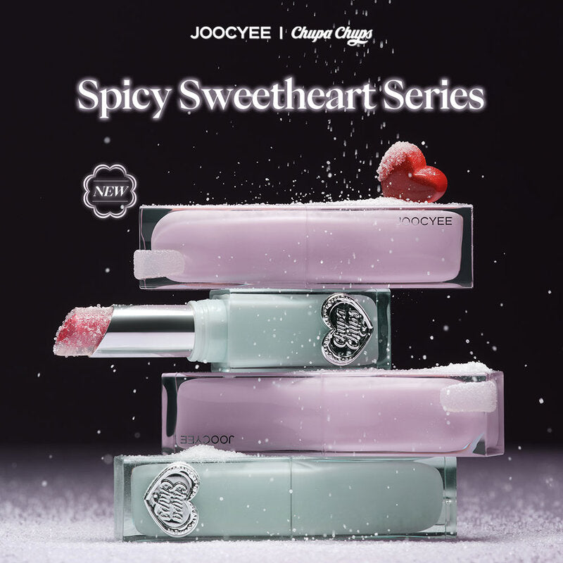 JOOCYEE Glazed Rouge Lip Gloss 3g #532 Pineapple Soda