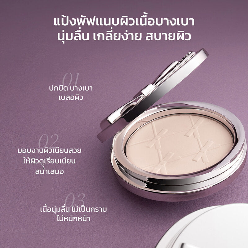 JOOCYEE Silky Soft Powder Foundation 10g #03 Medium