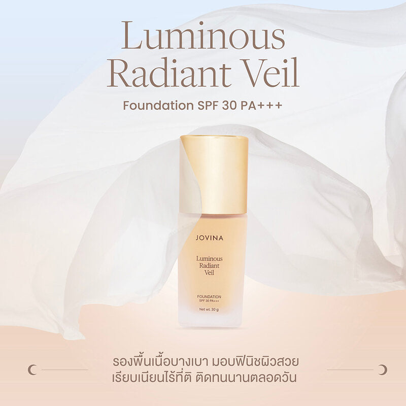 JOVINA Luminous Radiant Veil Foundation SPF30 PA+++ 30g #01 Rosy Affection