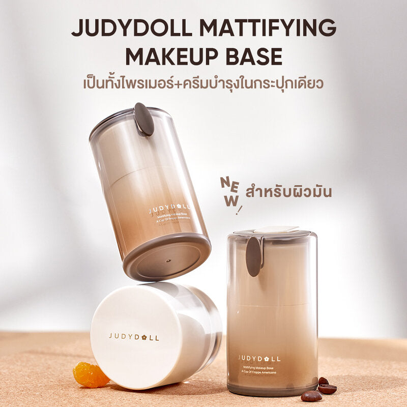 JUDYDOLL Mattifying Makeup Base 30g Primer for Oily Skin