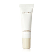 JUDYDOLL Nourishing Makeup Base 10g