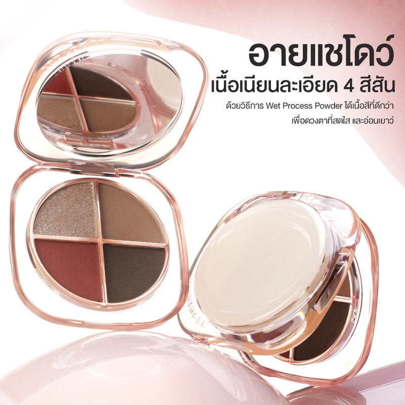 JUDYDOLL Glazed 4-Colors Eyeshadow Palette 6.5g #01