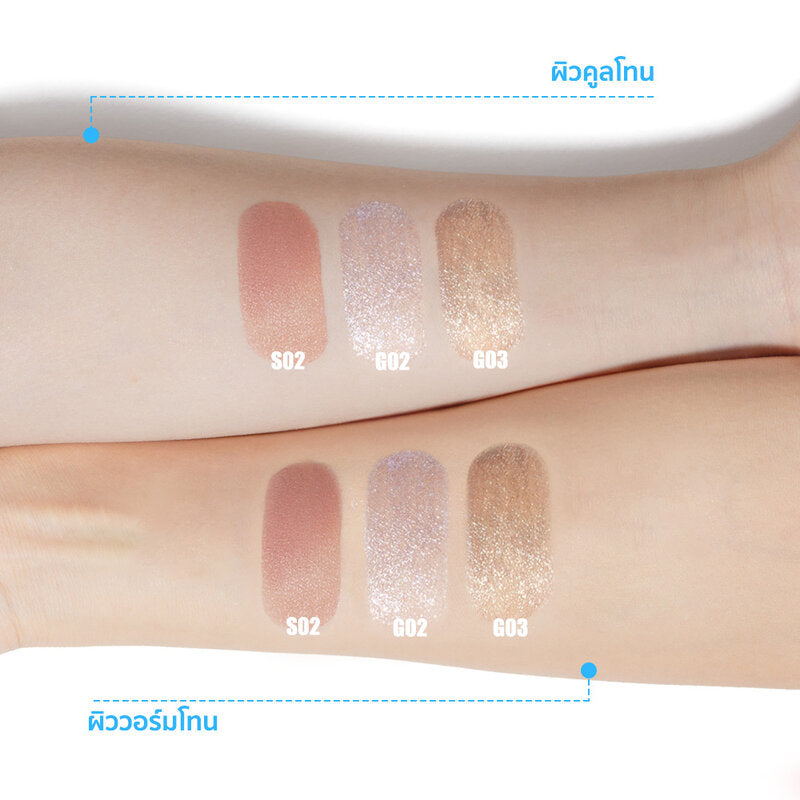 JUDYDOLL Liquid Eyeshadow 3g #S02