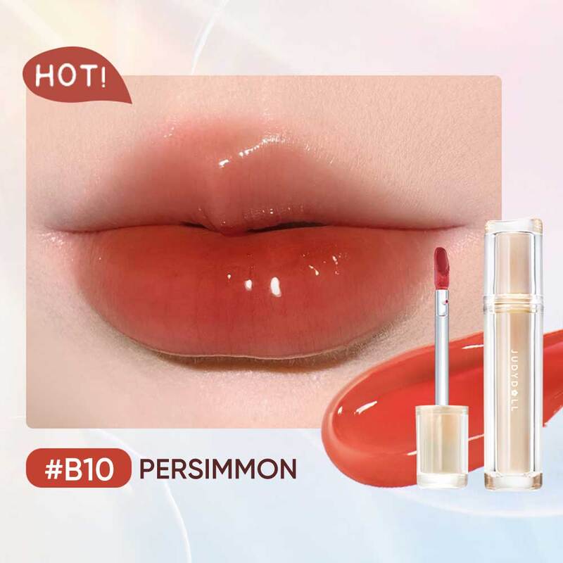 JUDYDOLL Iced Tea Watery Lip Gloss 2.4g #B10