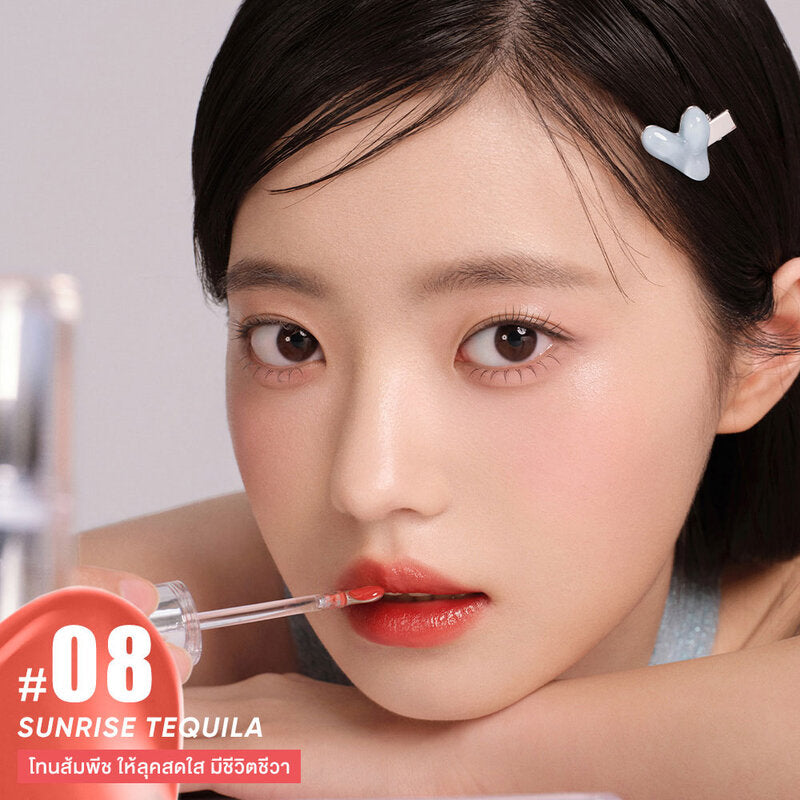 JUDYDOLL Watery Lip Gloss 2.4g #08