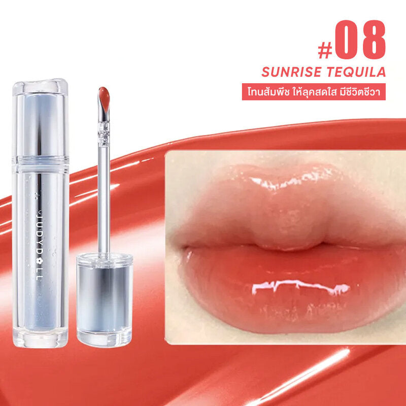 JUDYDOLL Watery Lip Gloss 2.4g #08