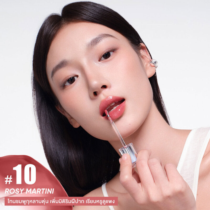 JUDYDOLL Watery Lip Gloss 2.4g #10
