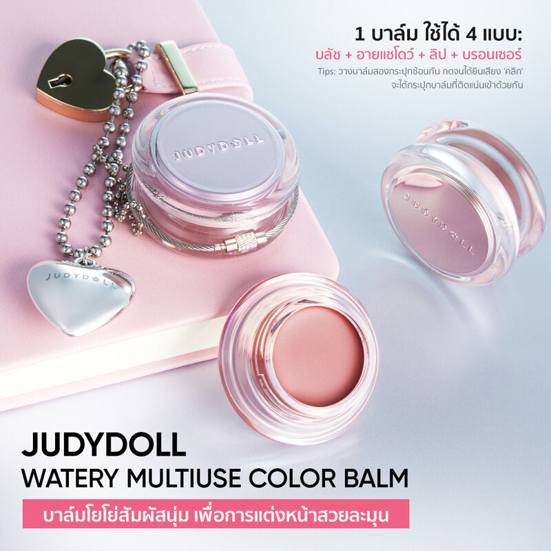 JUDYDOLL Watery Multiuse Color Balm 6g #N01
