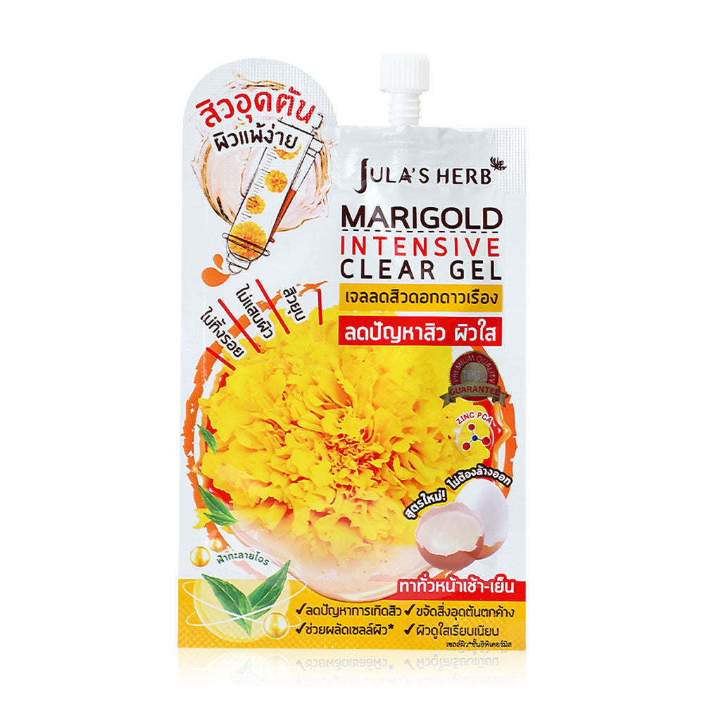 Julas Herb Acne Gel - Marigold & Andrographis Extracts - Beauty Buddy